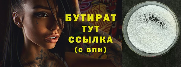 ешки Арсеньев