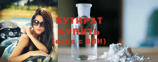 мет Аркадак