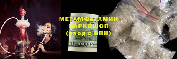 ешки Арсеньев
