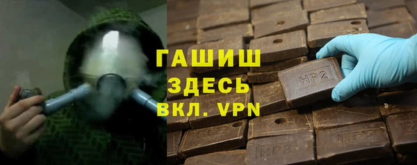 ешки Арсеньев
