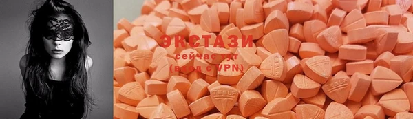 мет Аркадак