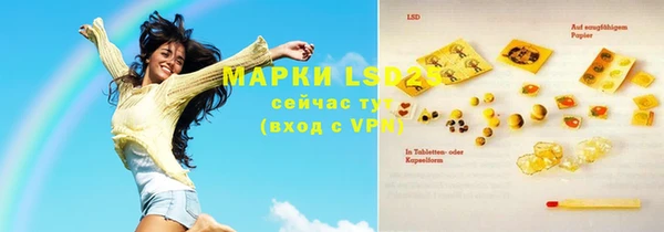 ешки Мегион
