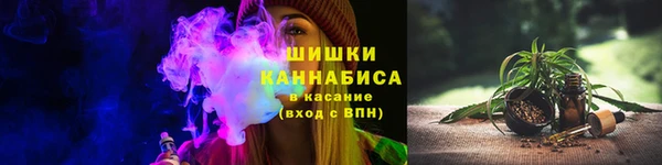 мет Аркадак