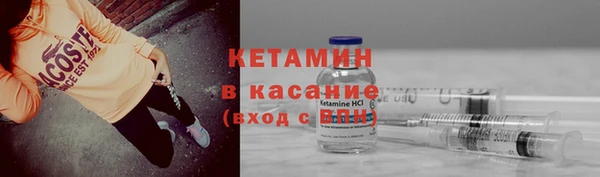 ешки Арсеньев