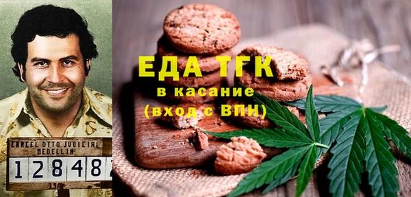 мет Аркадак