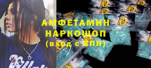 мет Аркадак
