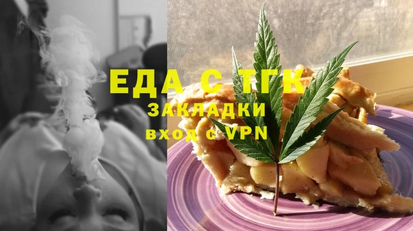 мет Аркадак