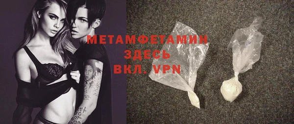 мет Аркадак
