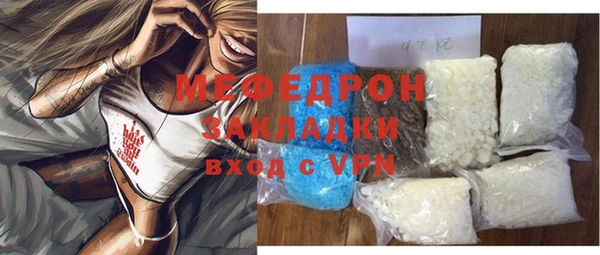 ешки Арсеньев
