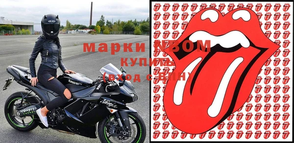 ешки Арсеньев