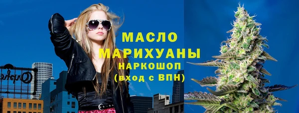 мет Аркадак