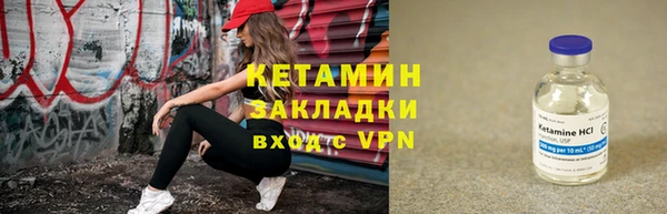 ешки Арсеньев