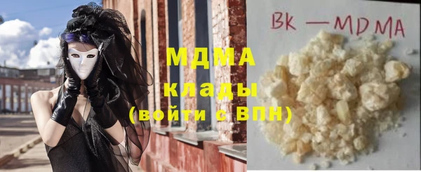 мет Аркадак