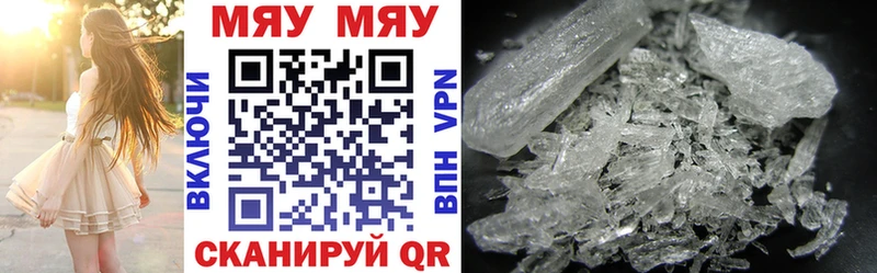 МЕФ 4 MMC  Луга 